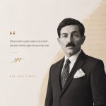 Мастер классической газели